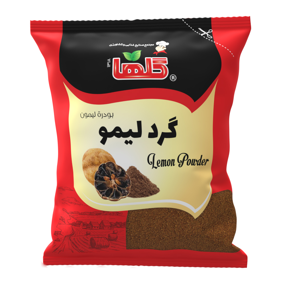 گرد لیمو عمانی – سلفون